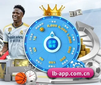 乐博APP APP